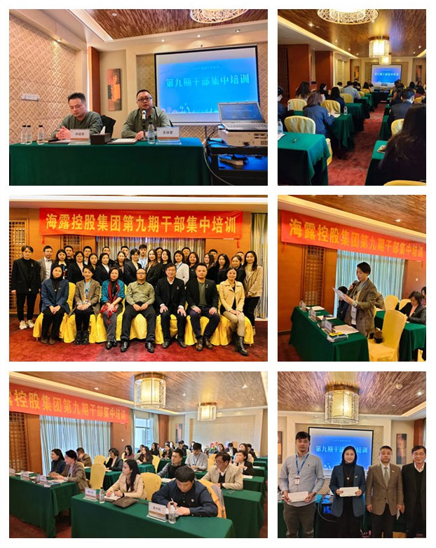 首页| J9集团国际站官方网站