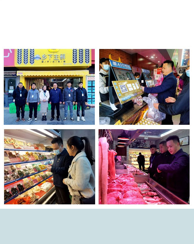 首页| J9集团国际站官方网站