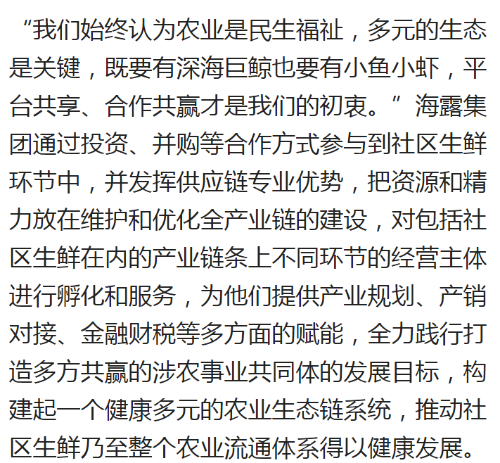 首页| J9集团国际站官方网站