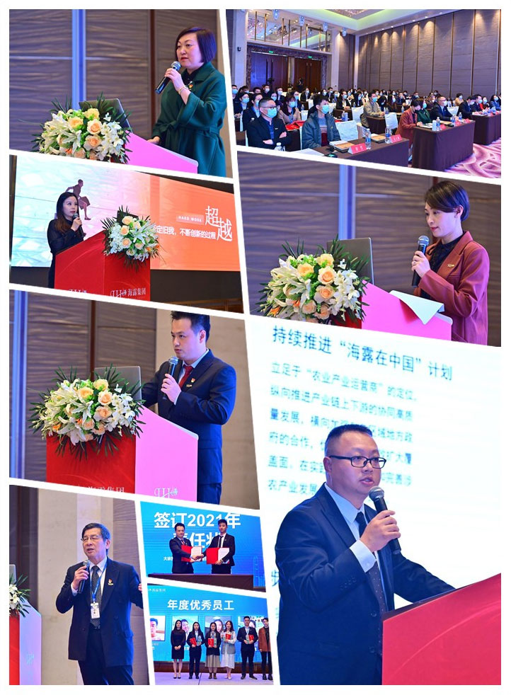 首页| J9集团国际站官方网站