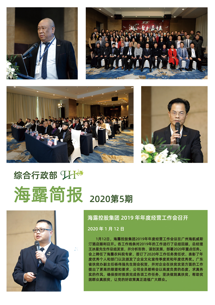 首页| J9集团国际站官方网站