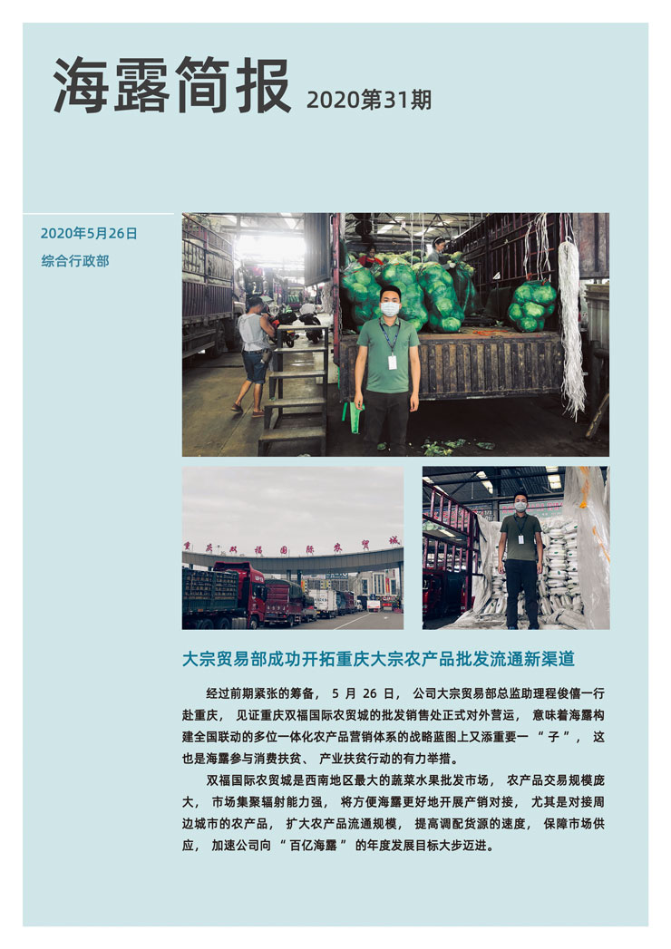 首页| J9集团国际站官方网站