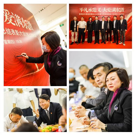 首页| J9集团国际站官方网站