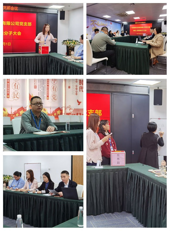 首页| J9集团国际站官方网站