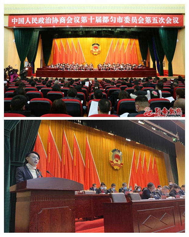 首页| J9集团国际站官方网站