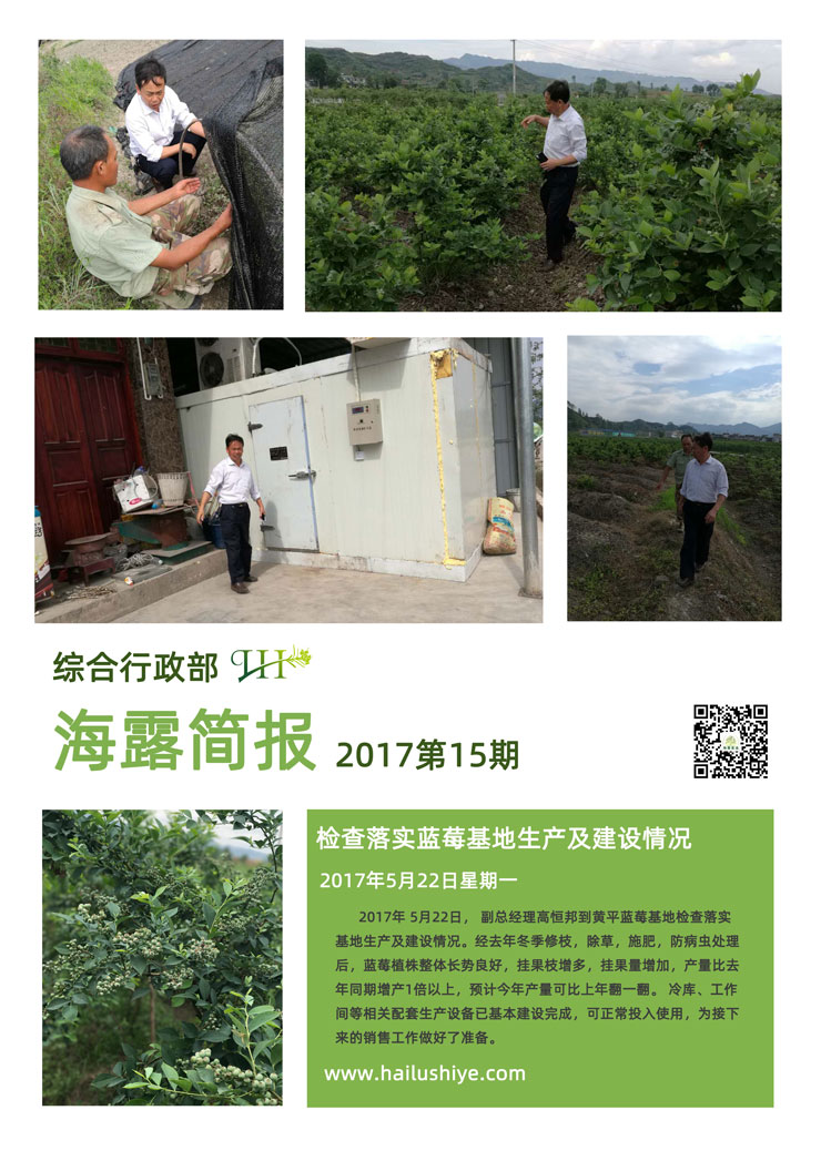 首页| J9集团国际站官方网站