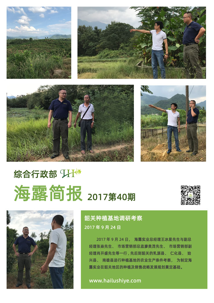 首页| J9集团国际站官方网站