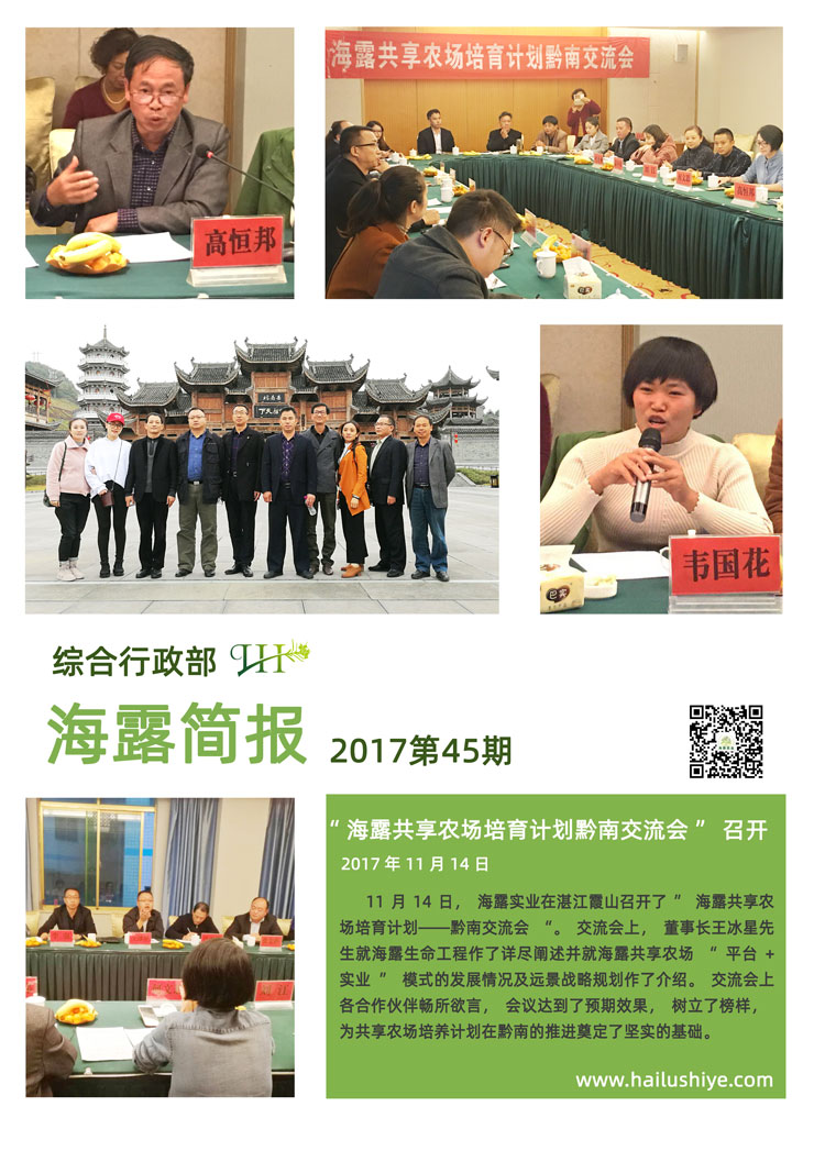 首页| J9集团国际站官方网站