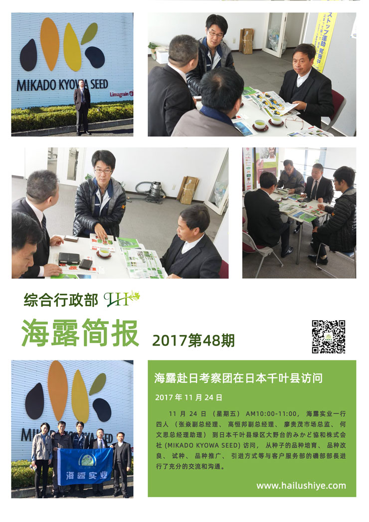 首页| J9集团国际站官方网站