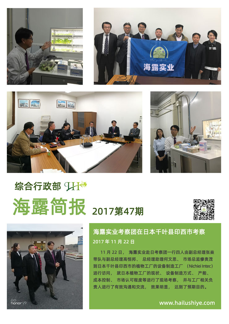 首页| J9集团国际站官方网站