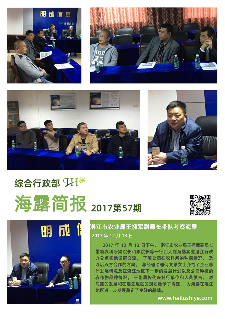 首页| J9集团国际站官方网站