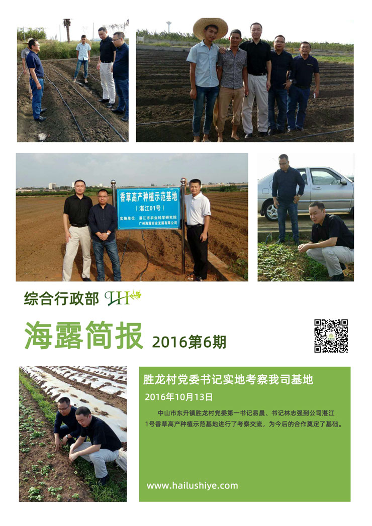 首页| J9集团国际站官方网站