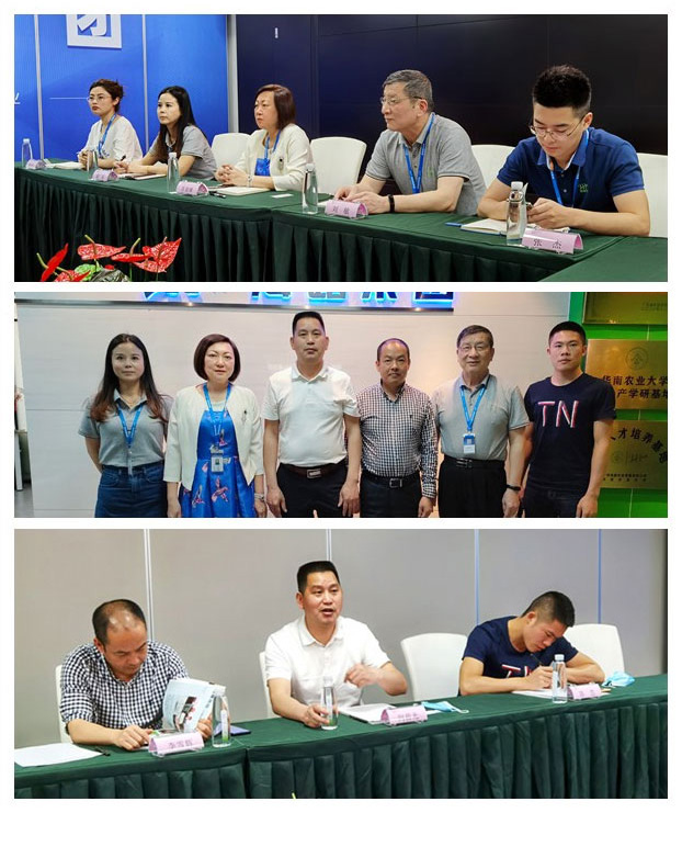 首页| J9集团国际站官方网站