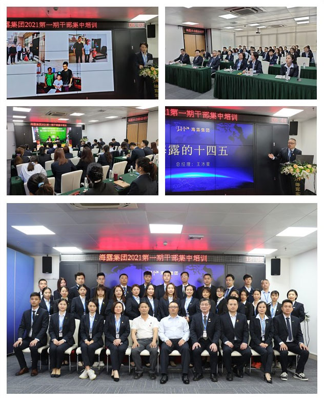 首页| J9集团国际站官方网站