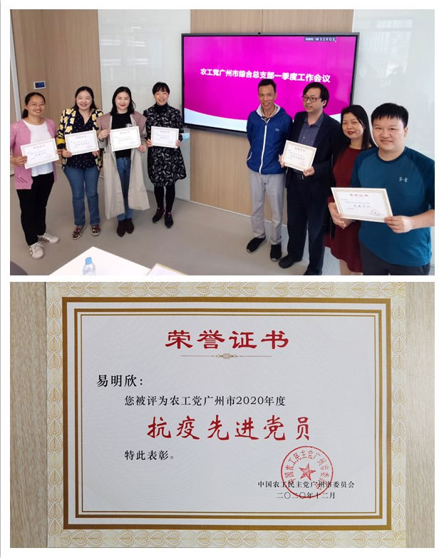 首页| J9集团国际站官方网站