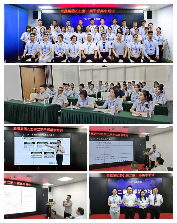 首页| J9集团国际站官方网站