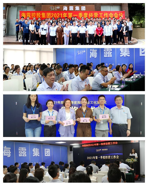 首页| J9集团国际站官方网站