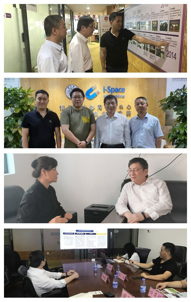 首页| J9集团国际站官方网站