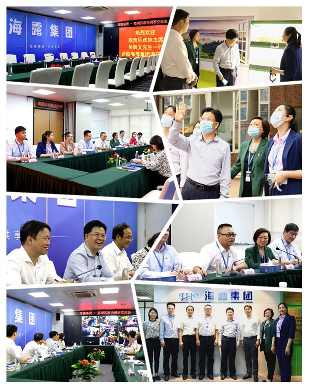 首页| J9集团国际站官方网站