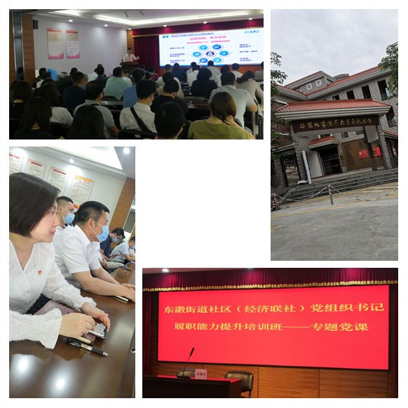 首页| J9集团国际站官方网站