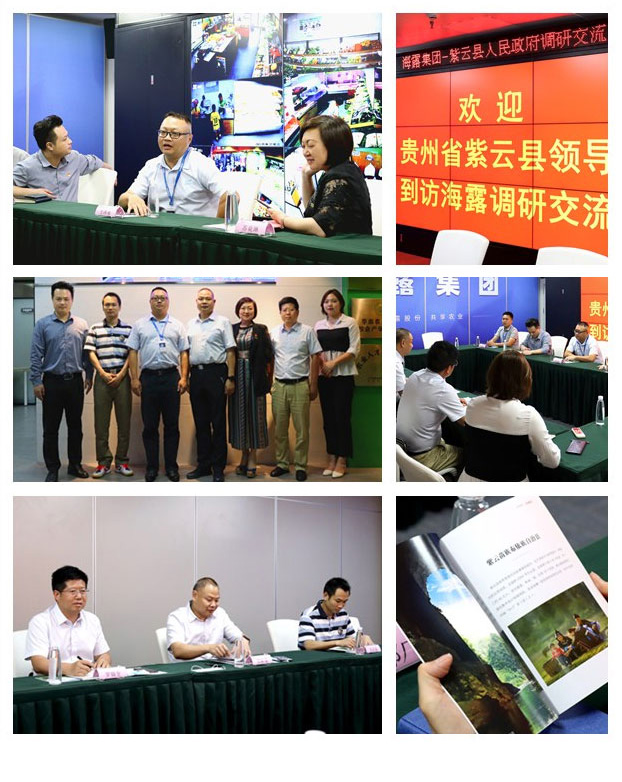 首页| J9集团国际站官方网站