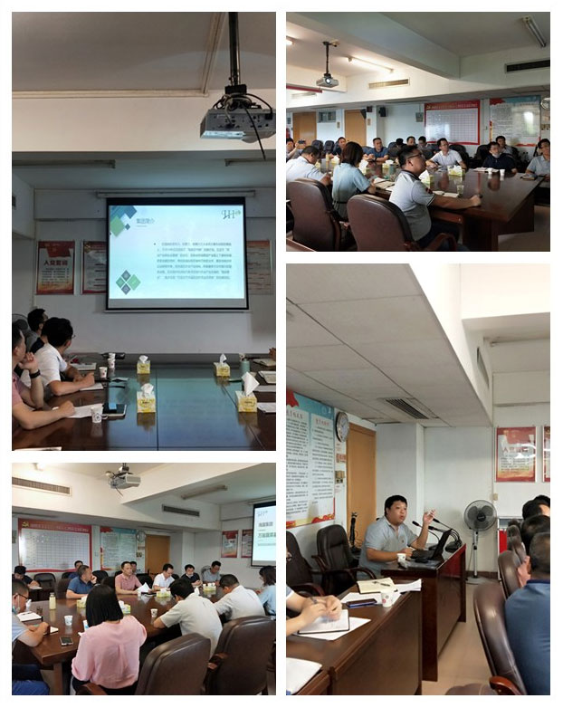 首页| J9集团国际站官方网站