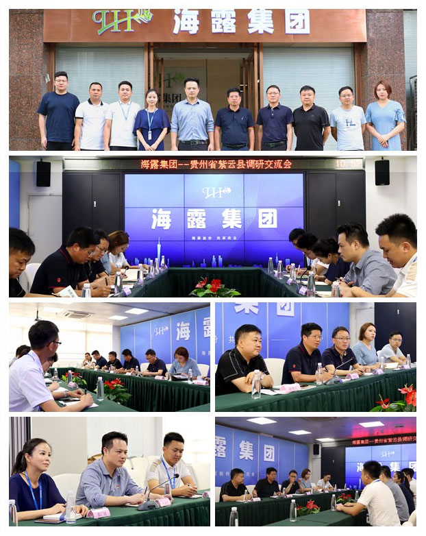 首页| J9集团国际站官方网站