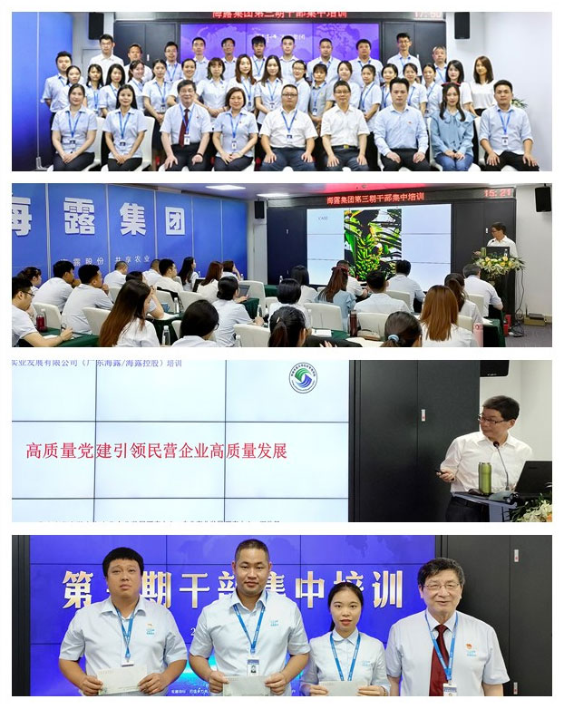 首页| J9集团国际站官方网站