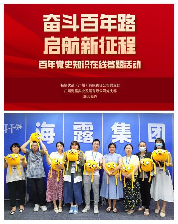 首页| J9集团国际站官方网站