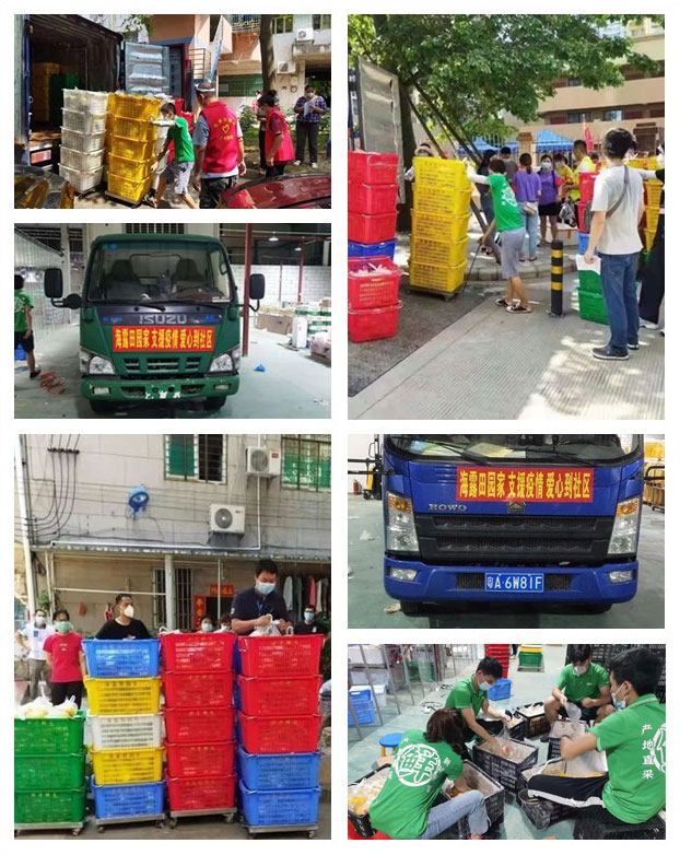 首页| J9集团国际站官方网站