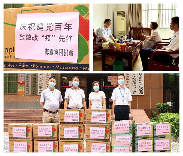 首页| J9集团国际站官方网站