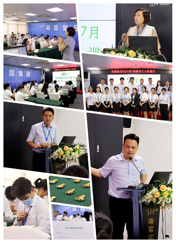 首页| J9集团国际站官方网站