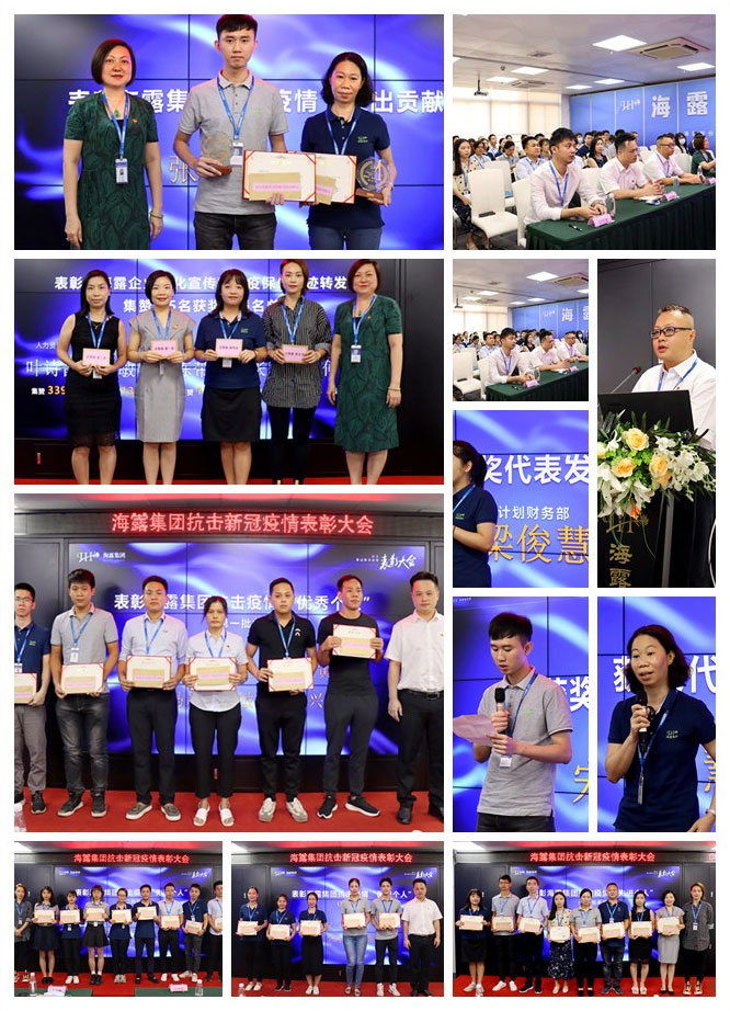 首页| J9集团国际站官方网站