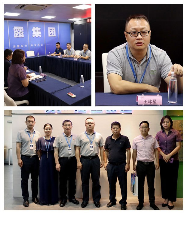 首页| J9集团国际站官方网站