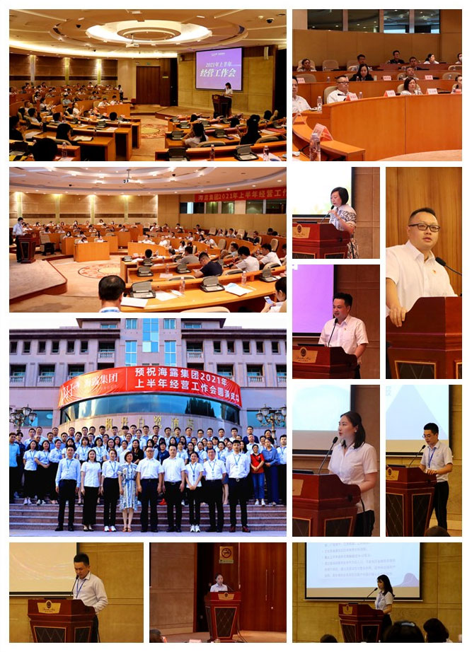 首页| J9集团国际站官方网站