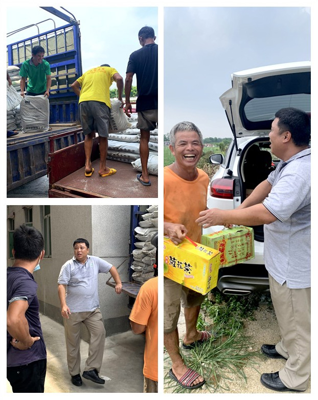 首页| J9集团国际站官方网站