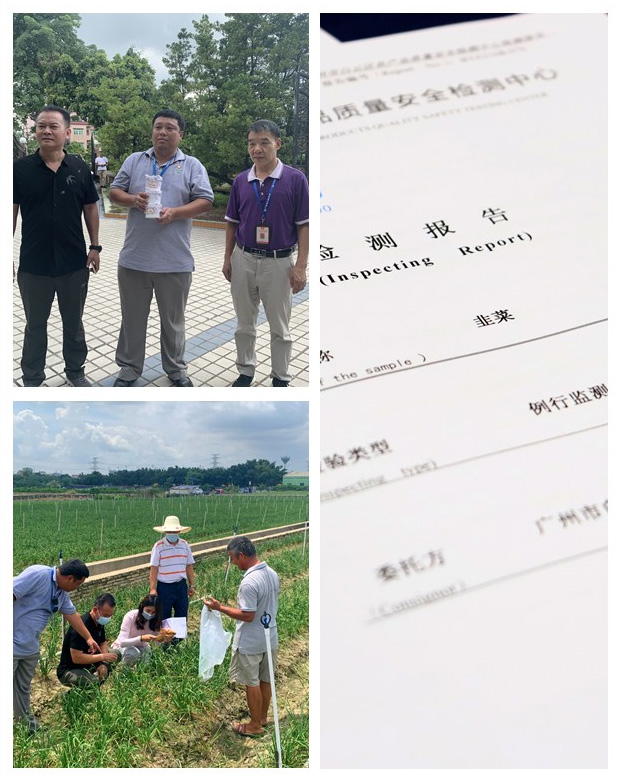 首页| J9集团国际站官方网站