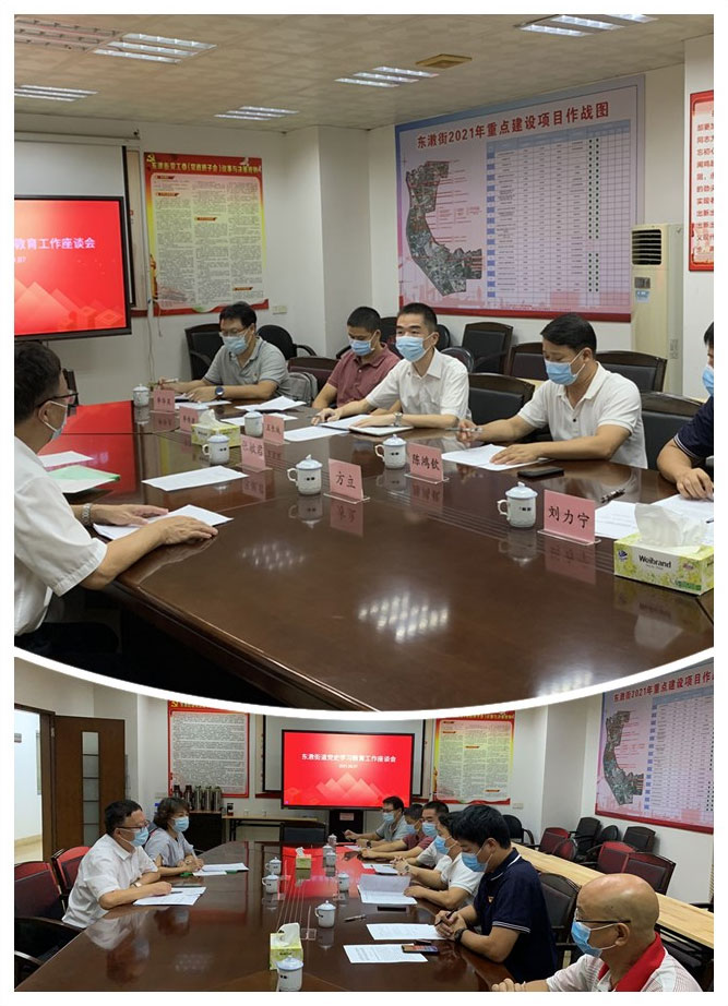 首页| J9集团国际站官方网站