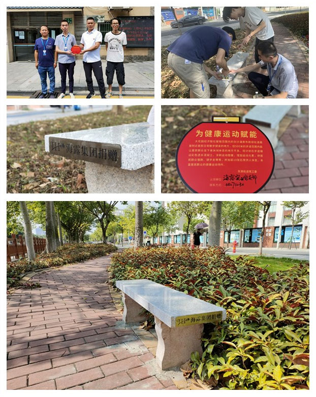 首页| J9集团国际站官方网站