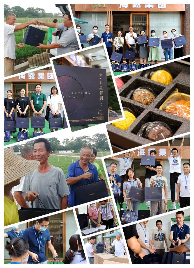 首页| J9集团国际站官方网站