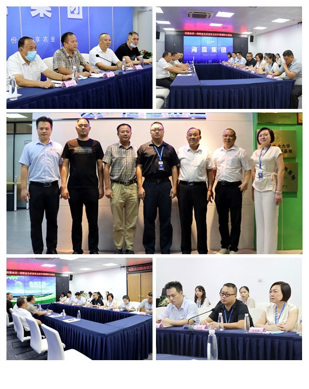 首页| J9集团国际站官方网站