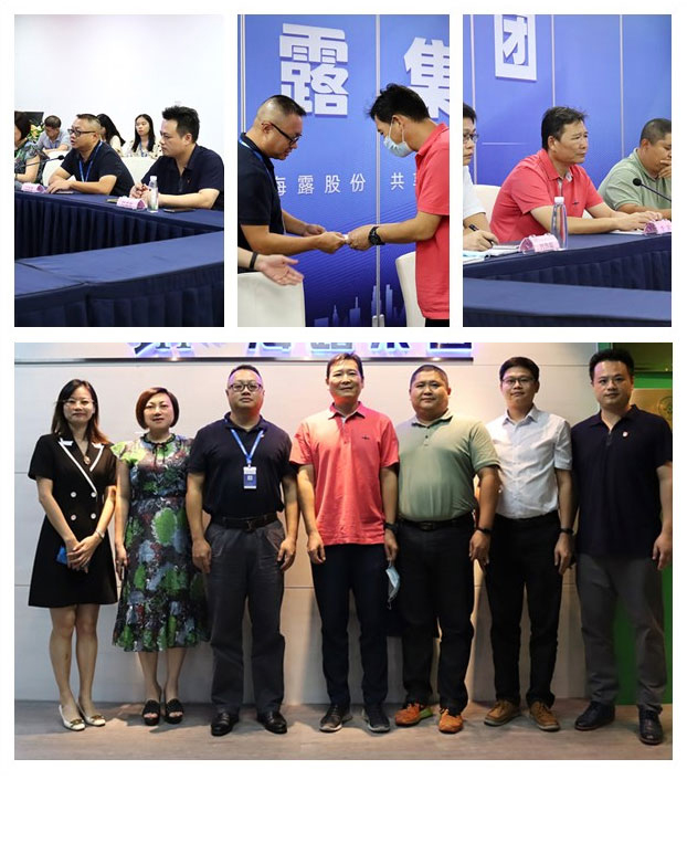 首页| J9集团国际站官方网站