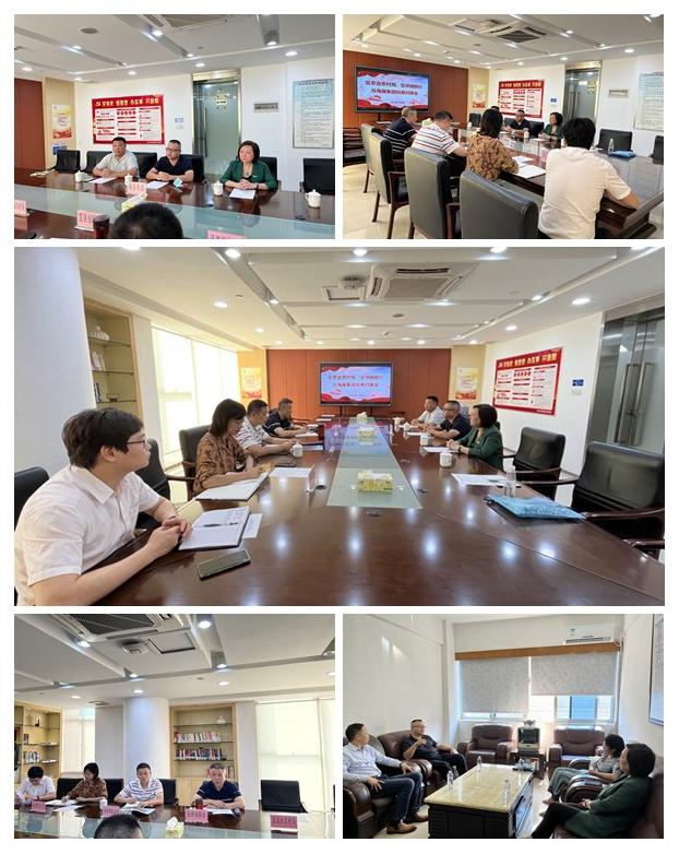 首页| J9集团国际站官方网站