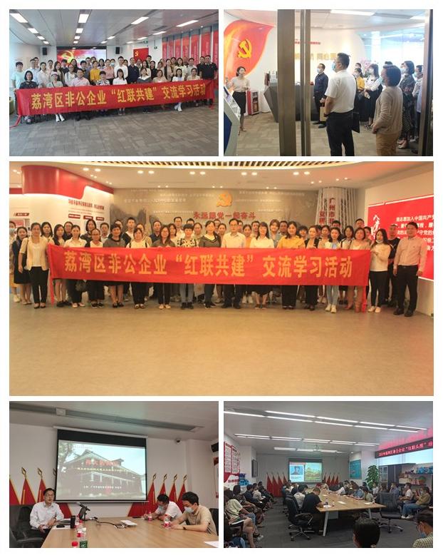 首页| J9集团国际站官方网站