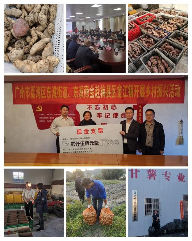 首页| J9集团国际站官方网站