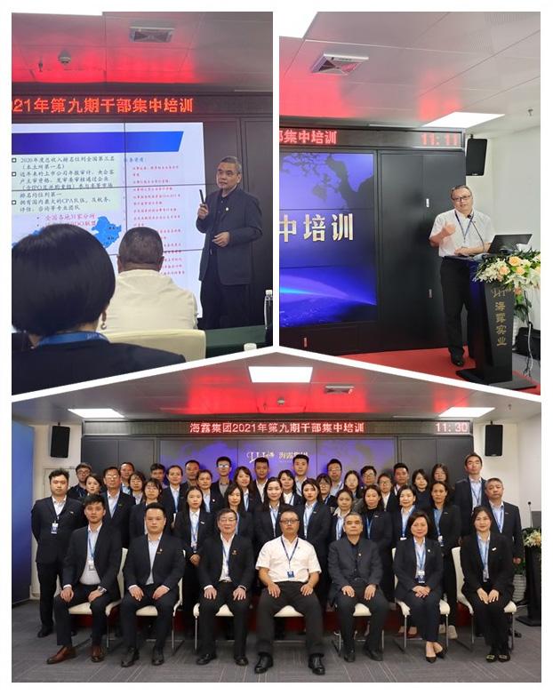 首页| J9集团国际站官方网站