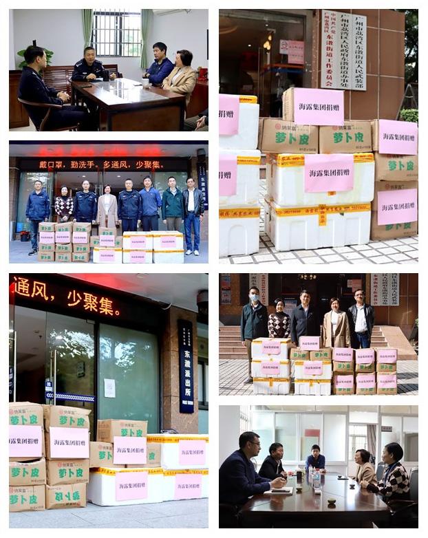 首页| J9集团国际站官方网站