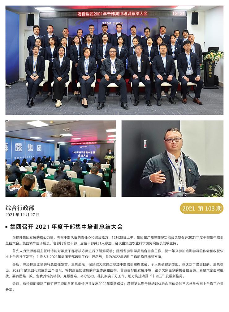 首页| J9集团国际站官方网站