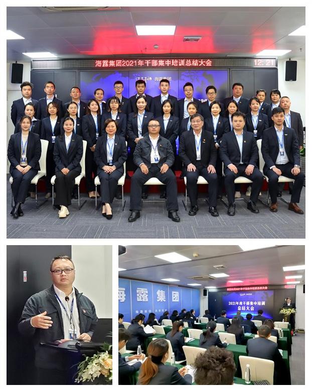 首页| J9集团国际站官方网站