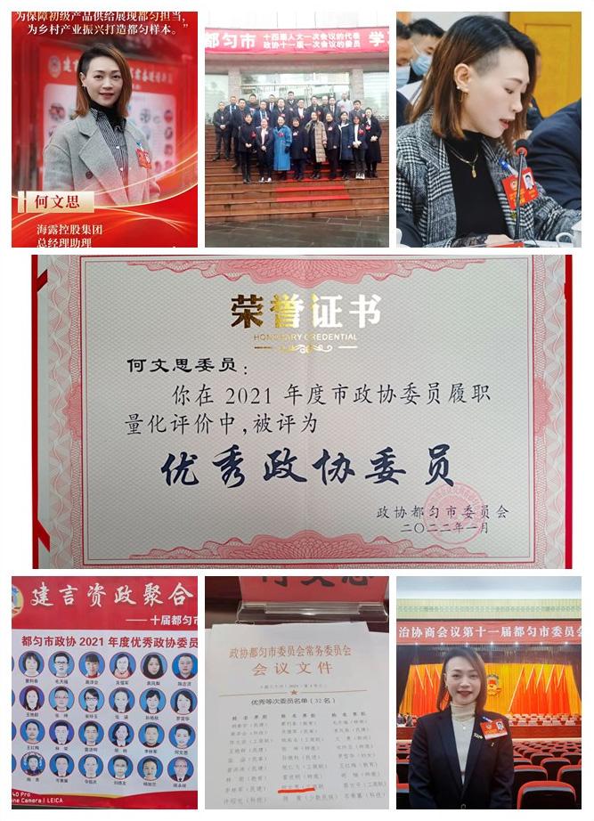 首页| J9集团国际站官方网站